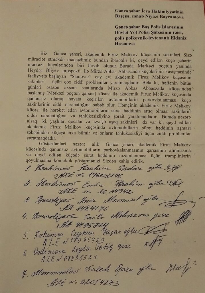 Gəncə sakinlərinin şikayət ərizəsinə iki aydır baxılmır - FOTO