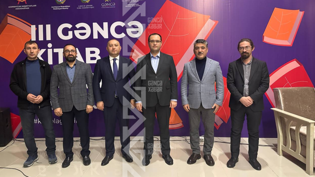 III Gəncə Kitab Sərgisinin açılışı olub