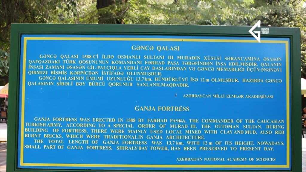Azərbaycan üzərində hökmran olan Gəncə qalası