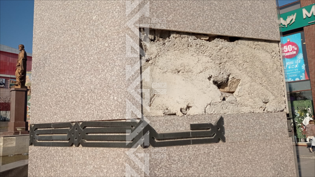 Gəncədə "Xəmsə" kompleksi dağılır