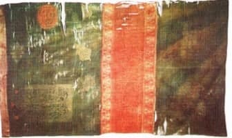 Türkçülüyü və İslamı əks etdirən Gəncə xanlığının bayrağı