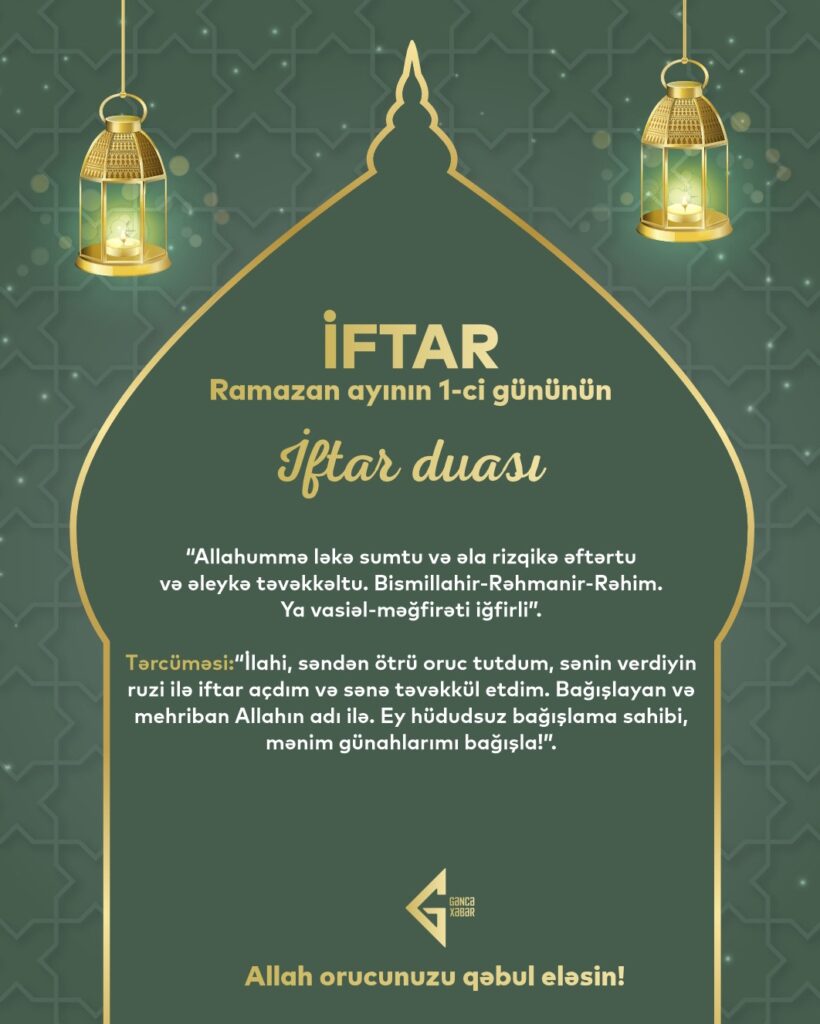 Ramazan ayının ilk gününün imsak, iftar və namaz vaxtları
