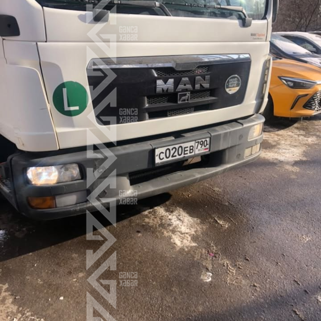 Xaricdə yaşayan gəncəlilərdən Ramazan təbriki