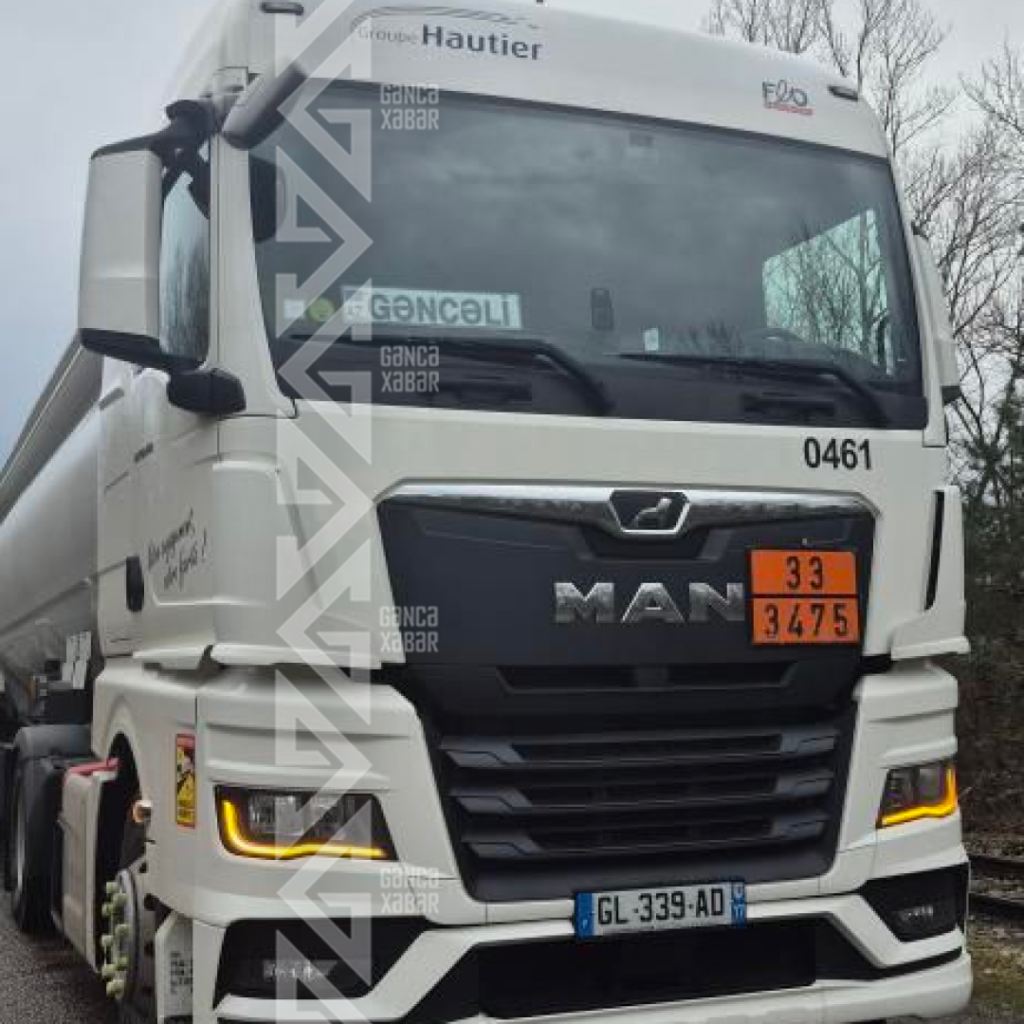 Xaricdə yaşayan gəncəlilərdən Ramazan təbriki