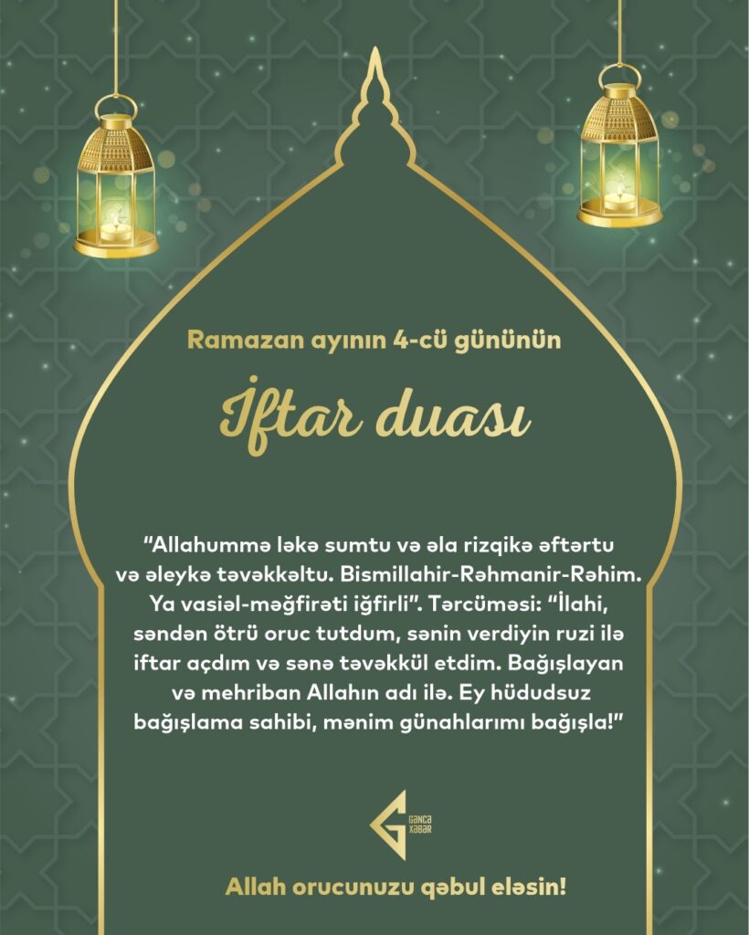 Ramazan ayının dördüncü gününün imsak, iftar və namaz vaxtları