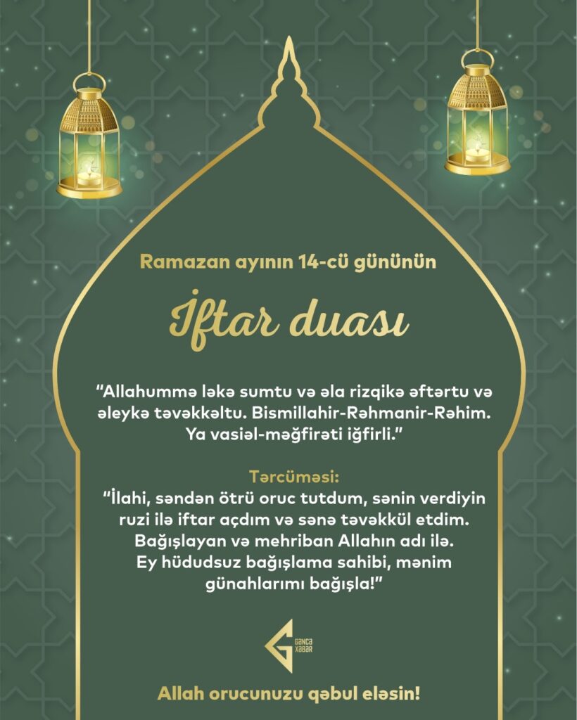 Ramazan ayının ondördüncü gününün imsak, iftar və namaz vaxtları
