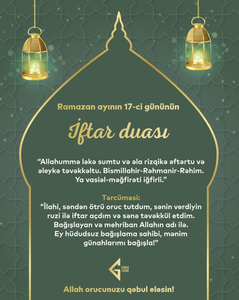 Ramazan ayının on yeddinci gününün imsak, iftar və namaz vaxtları