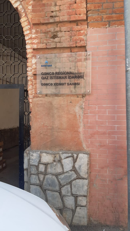 Gəncə: sabahdan 2 gün qaz olmayacaq
