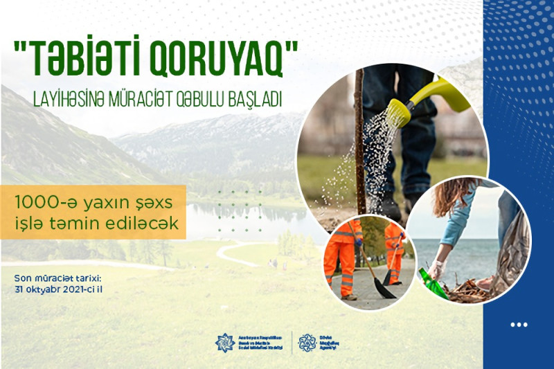 Gəncəlilərin də cəlb oluna biləcəyi yeni layihə