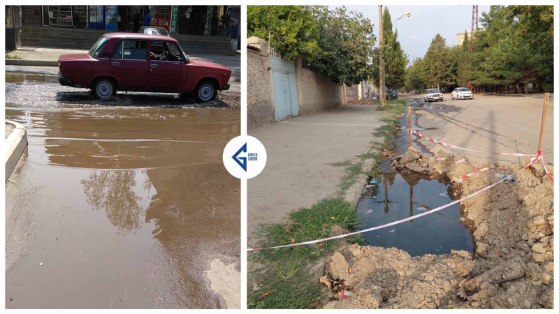 Gəncənin bəzi küçələrində su borusu problemi