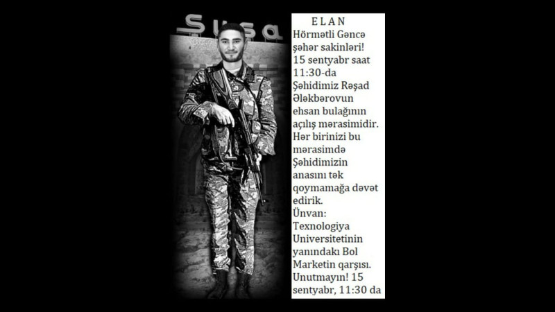 Gəncədə yeni inşa edilən şəhid bulağının açılışı olacaq