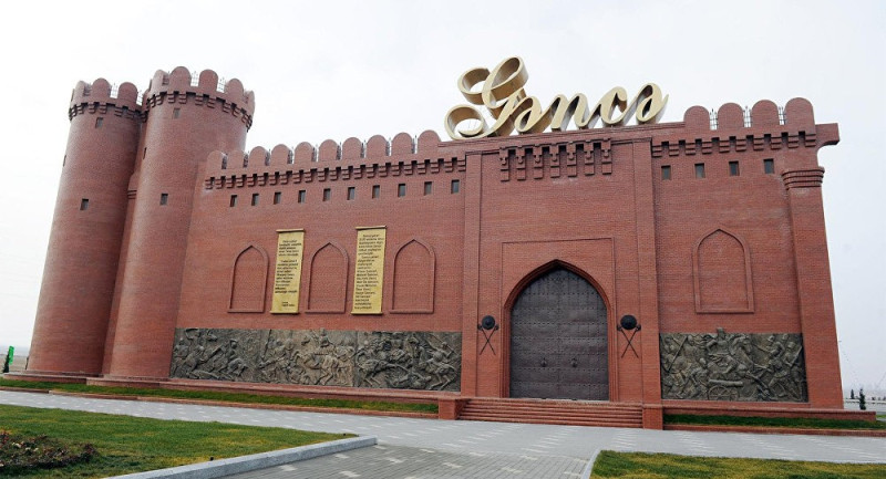 Gəncə adının mənşəyi