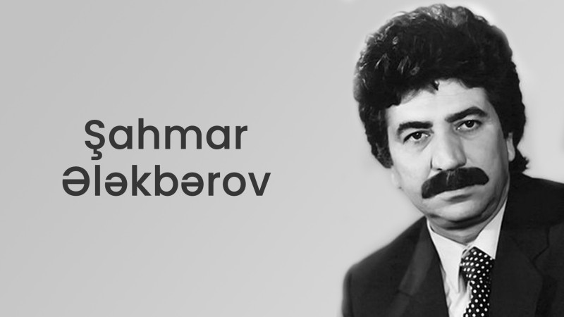 Dövlət Film Fondunda Gəncəli aktyor Şahmar Ələkbərovun şəxsi arxiv fondu yaradılıb