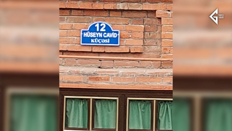 Gəncə: Butulka ev ərazisi ətrafında yenə işıqlar kəsilib
