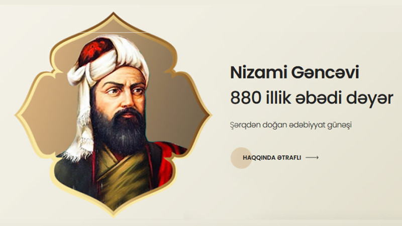 Gəncədə Nizami Gəncəvinin 880 illiyi münasibəti ilə xüsusi saytın təqdimat mərasimi baş tutub