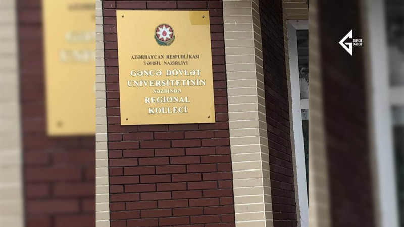 Gəncədə kollec binasının təmirə ehtiyacı var
