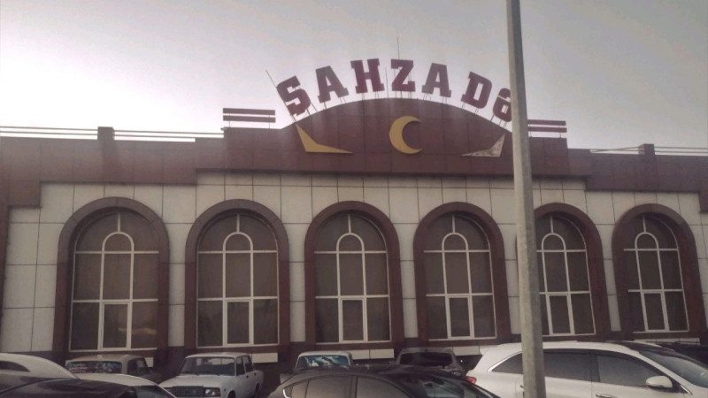 Gəncədə şadlıq sarayının sahibi cərimələnib