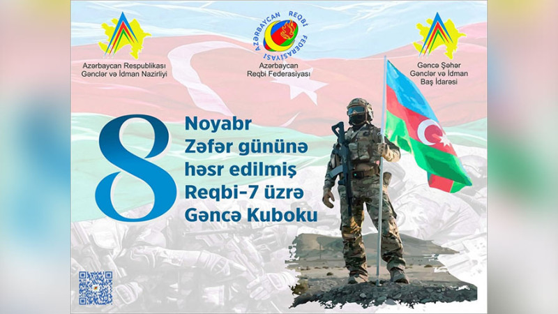 Gəncədə Reqbi-7 üzrə turnir baş tutacaq