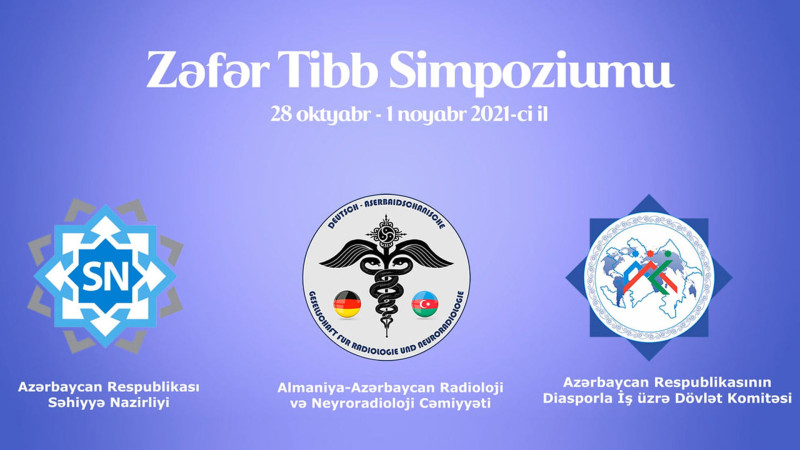 Gəncədə Almaniya-Azərbaycan Radioloji və Neyroradioloji Cəmiyyətinin təşkilatçılığı ilə simpozium keçiriləcək