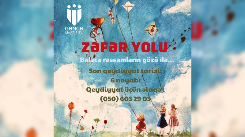 Gəncədə Zəfər gününə həsr olunmuş müsabiqə keçiriləcək