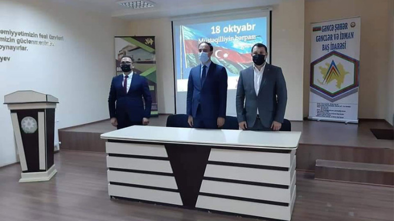 Gəncə: 18 oktyabr - Müstəqilliyin Bərpası Günü-nə həsr olunmuş tədbir keçirilib