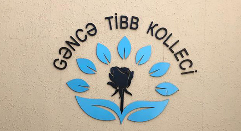 Gəncə Tibb Kollecində boş qalan yerlərə tələbə qəbulu başa çatıb