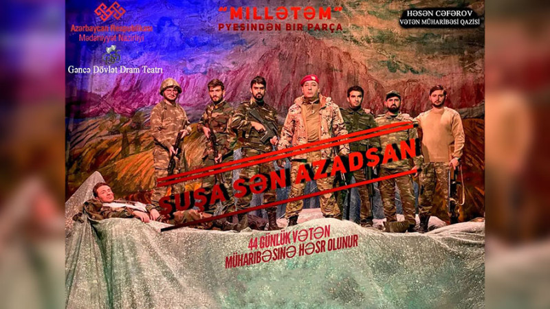 Yaxında Şuşa, sən azadsan filminin təqdimatı planlaşdırılır