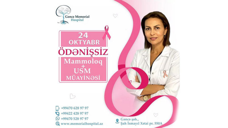 Gəncə Memorial Hospital-da ödənişsiz müayinə təşkil olunacaq