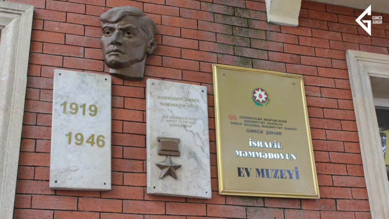 İlk azərbaycanlı SSRİ qəhrəmanının xatirəsi: İsrafil Məmmədovun ev-muzeyi
