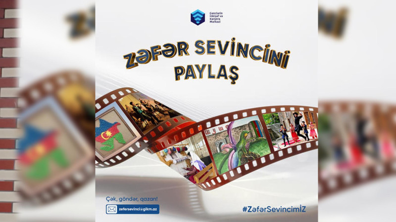 Gəncəli gənclər Zəfər gününə həsr olunmuş müsabiqədə iştirak edə bilər