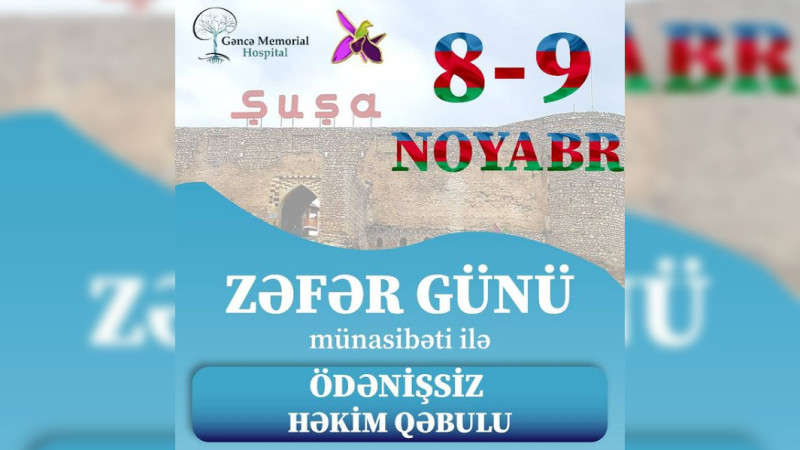 Gəncə Memorial Hospitalda şəhid ailələrinə ödənişsiz müayinə