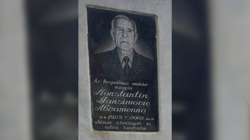 Gəncənin Fəxri Xiyabanında Kostya dayının məzarı ziyarət olunub