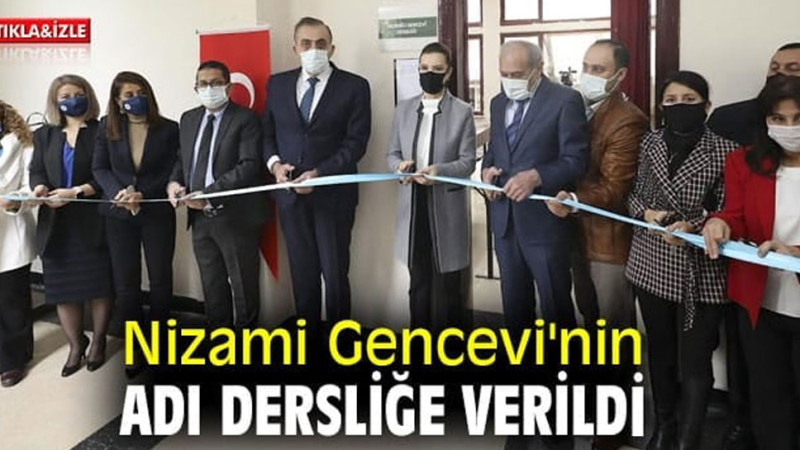Türkiyə universitetinin sinif otağına Nizami Gəncəvinin adı verildi