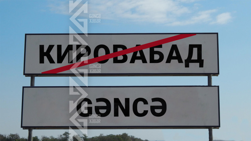 Gəncənin tarixi adının bərpasıdan 32 il keçir