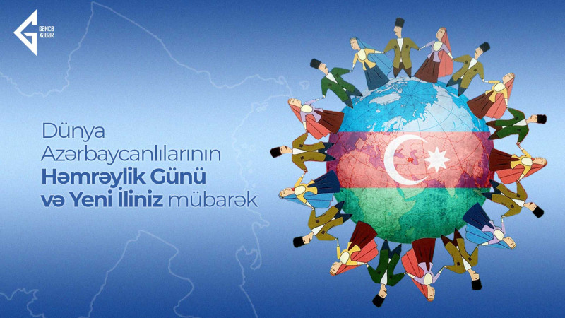 Bu gün Dünya Azərbaycanlılarının Həmrəyliyi Günüdür