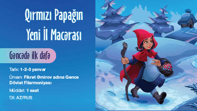 Gəncədə balacalar üçün tamaşa səhnələşdiriləcək