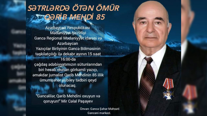 Gəncədə görkəmli yazıçının Qərib Mehtinin 85 illik yubileyi qeyd olunacaq