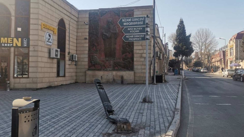Gəncədə iki VAZ toqquşub