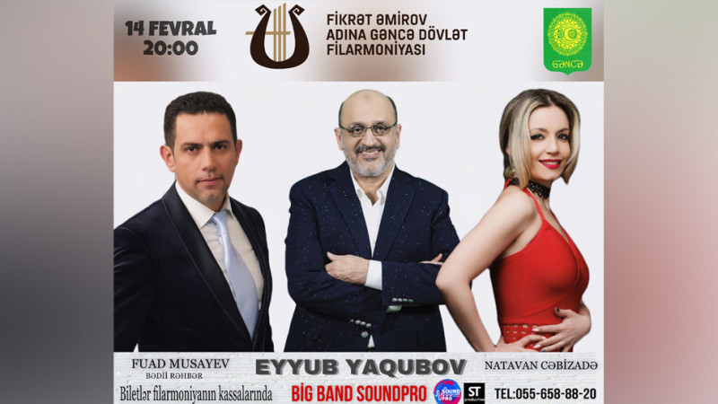 Gəncədə Xalq artisti Eyyub Yaqubovun konserti keçiriləcək