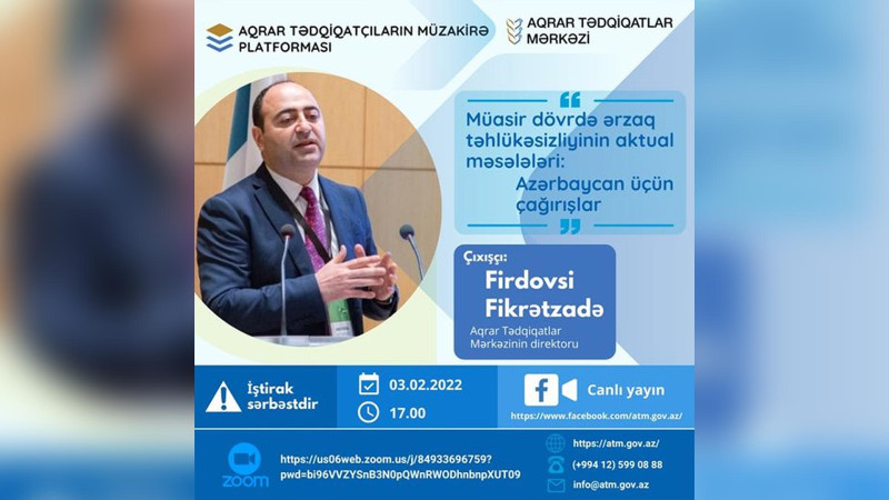 Aqrar Tədqiqatçıların Müzakirə Platformasının gənc mütəxəssislər üçün seminarı olacaq