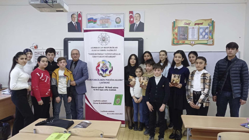 Məktəblilərin Poeziya Klubunun iştirakçıları ilə görüş keçirilib