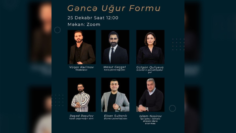 Gəncə Uğur Forumu baş tutacaq