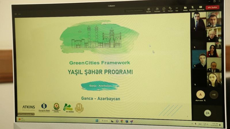 Yeni layihə ilə bağlı iclas təşkil olunub