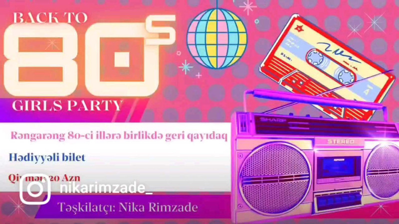 Back To 80s Partysi keçiriləcək