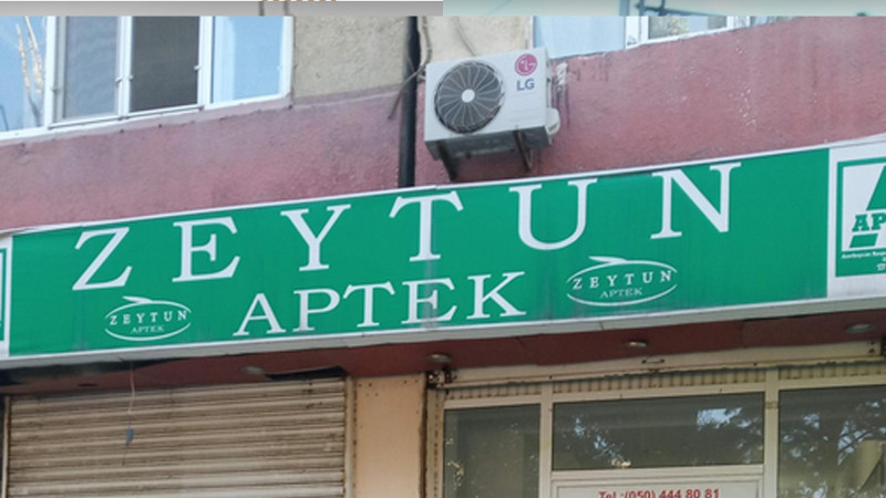 AQTA Gəncədə 3 apteki cərimələyib