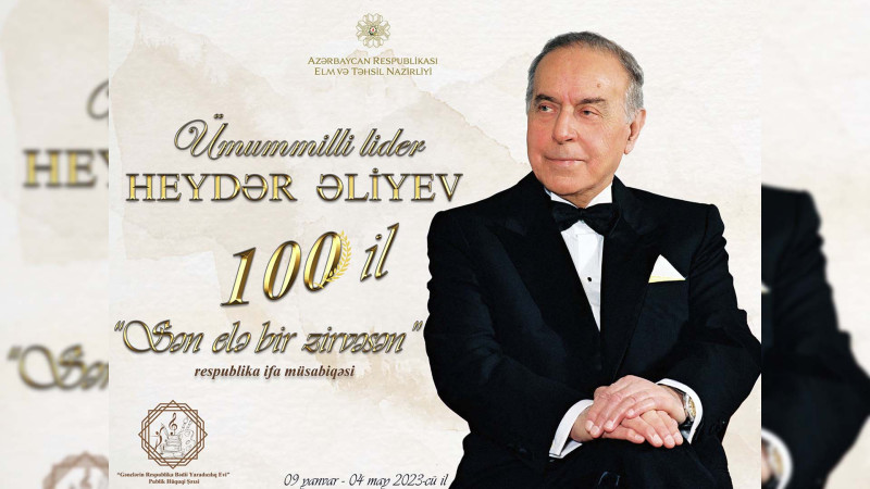 Sən elə bir zirvəsən adlı respublika ifa müsabiqəsinə start verilib