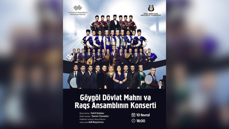 Gəncə musiqisevərlərinə şad xəbər