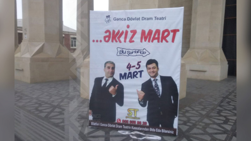 Rafael və Coşqun Gəncədə səhnə alacaqlar