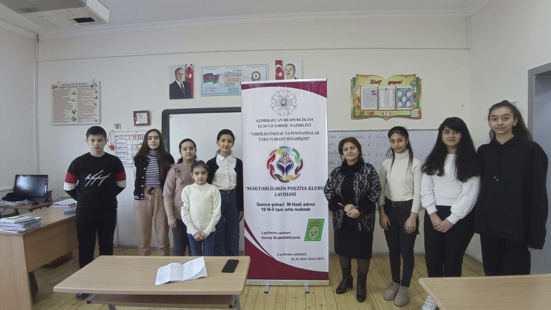 “Məktəblilərin Poeziya Klubu” layihəsi çərçivəsində görüş olub