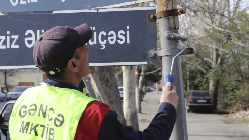Şəhərdə istiqamətverici lövhələr yenilənir